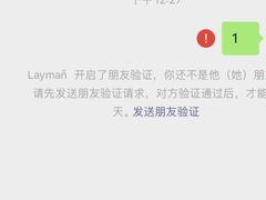 -泡泡玛特POPMART(赛格国际购物中心店)