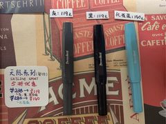 -墨格(世茂广场店)