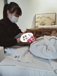 -溢美古法抗衰