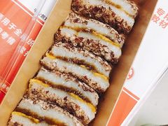 -南大门韩国米糕(公滨路店)