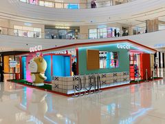 -Gucci(厦门万象城店)