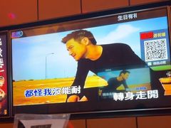 -星聚会KTV(苏州尹山湖歌林公园店)