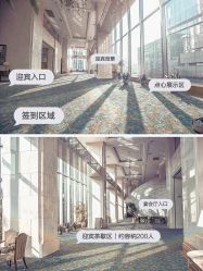 点击看大图 -上海大酒店·婚宴年会宴会厅