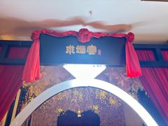 -豫满楼(郑东新区店)