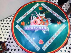 可可爱爱的小桌几-五条人糖水铺(武林总店)
