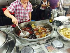 -老福合沟无米粿甜汤粿品店