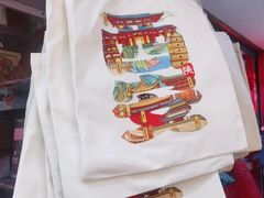 -西北轻工批发市场