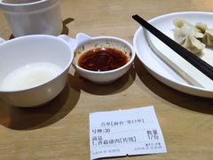 -饺子先生(世豪店)