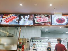 -蜀留香火锅(社会山店)