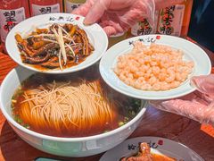 -裕兴记•蟹黄面馆(人民广场店)