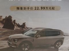 -上海浦东smart汽车全功能店(金桥店)