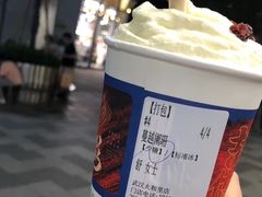 -茶颜悦色(花园道店)