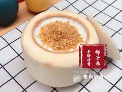 -黄氏壹品汇•水牛奶甜品(全国总店)