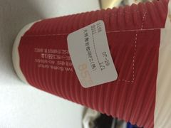 iphone_upload_pic-85度C(深圳佳宁娜店)