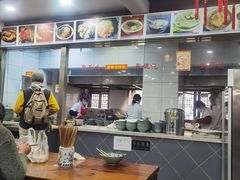 -荣阳楼(山塘街店)
