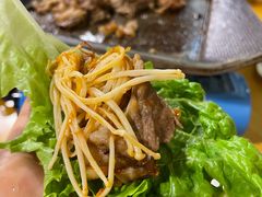 -大派屋