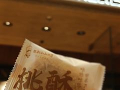 -天津万象城