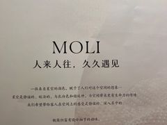 -茉里粤菜(皇姑万象汇店)