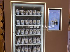 -港汇恒隆广场