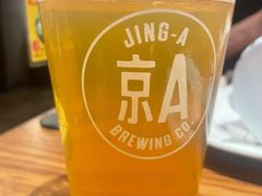 -京A Brewpub·精酿餐吧(幸福村店)