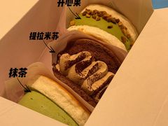 -Gram舒芙蕾(杭州中心店)