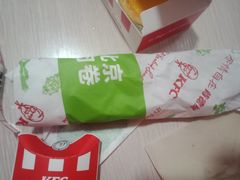 -肯德基(珠峰店)