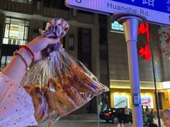 -国际饭店·帆声西饼屋(黄河路店)