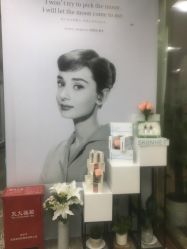 -时间海科学美容