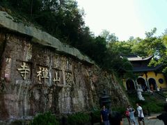 -千岛湖东南湖区