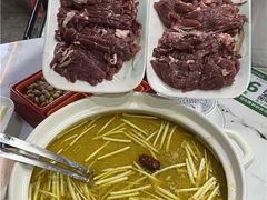 -清真·马坡烧烤涮牛肚·酸浆火锅(新区总店)