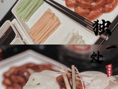 -独一处·物新集市(红谷滩店)