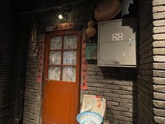 门面-和平菓局(王府井店)