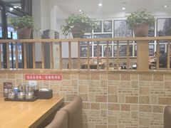 -和兴记牛肉火勺·羊汤(于洪广场店)