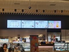 -哈根达斯(美罗城店)