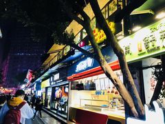 -八一好吃街·高品美食广场
