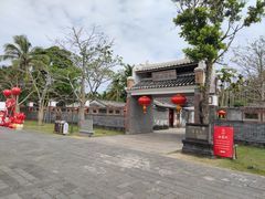 -蔡家宅