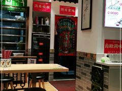 -荔银肠粉·非遗手藝(夫子庙店)