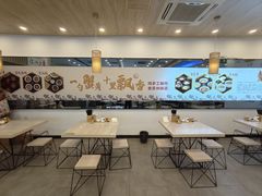 -朱洪元苏式面馆(绿宝广场店)