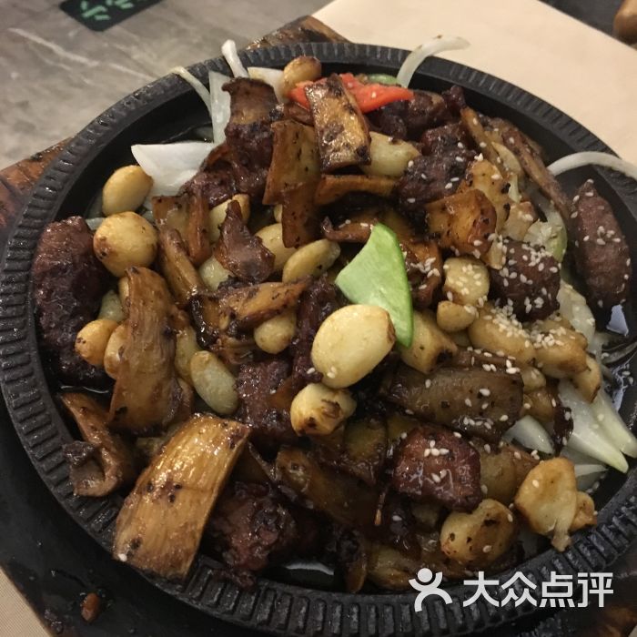 铁板火焰牛肉粒