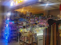 -威海大水泊国际机场