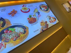 -牛邸·烧肉饭(来福士店)