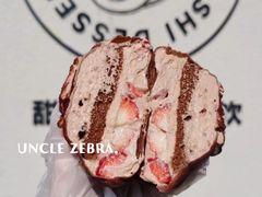 脏脏包-斑马叔叔甜品