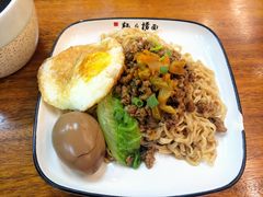 -乾厨府(乌山西路金樽店)