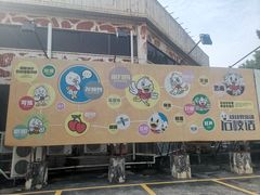 -石岐佬中山菜馆(张溪店)