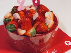 -派悦坊·甜品·蛋糕(日坛店)