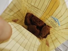 -Famous Amos(KLIA 2)