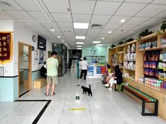 -中农大我爱我爱动物医院·核磁CT·猫病·24小时夜诊中心(石佛营店)