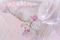 -上海虹桥锦江大酒店·宴会厅