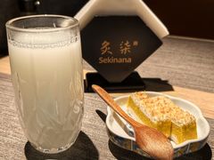 -炙柒Sekinana·精致日料(合生汇店)