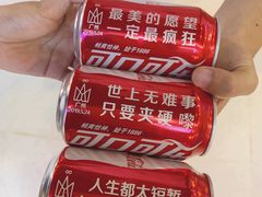 -万达影城(白云万达广场IMAX店)